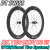 DT SWISS dtswiss ARC 1100 arc1100 DICUT DB 55mm WTS WHEEL Continental AERO111 ディーティースイス エーアールシー ホイール 1