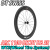 DT SWISS dtswiss ARC 1100 arc1100 DICUT DB 55mm WTS WHEEL Continental AERO111 ディーティースイス エーアールシー ホイール 4