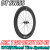 DT SWISS dtswiss ARC 1100 arc1100 DICUT DB 65mm WTS WHEEL Continental AERO111 ディーティースイス エーアールシー ホイール 4