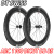 DT SWISS dtswiss ARC 1100 arc1100 DICUT DB DISC BRAKE 85mm ROADBIKE WHEEL ダイカット ディスクブレーキ ロードバイク ホイール 1
