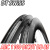 DT SWISS dtswiss ARC 1100 arc1100 DICUT DB DISC BRAKE 85mm ROADBIKE WHEEL ダイカット ディスクブレーキ ロードバイク ホイール 3