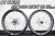 DT SWISS dtswiss ARC 1400 arc1400 DICUT DB DISC BRAKE 55mm 55 GEN3 ROADBIKE WHEEL 240 第3世代 ディスクブレーキ ホイール 9
