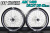 DT SWISS dtswiss ARC 1400 arc1400 DICUT DB DISC BRAKE 62mm ROADBIKE WHEEL ダイカット ディスクブレーキ ロードバイク ホイール 9