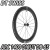 DT SWISS dtswiss ARC 1400 arc1400 DICUT DB DISC BRAKE 65mm ROADBIKE WHEEL ダイカット ディスクブレーキ ロードバイク ホイール 7