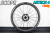SCOPE CYCLING  ARTECH4 ARTECH 4 DISC ROADBIKE WHEEL スコープ サイクリング アーテック 45mm ディスク ロードバイク ホイール 7