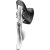 CAMPAGNOLO 2015 ATHENA POWER SHIFT ERGO POWER SILVER　SIDE（カンパニョーロ アテナ パワーシフト エルゴパワー シルバー）