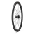 CAMPAGNOLO BORA ULTRA WTO 45 C23 DB DISC BRAKE WHEEL カンパニョーロ ボーラ ウルトラ 45mm ディスクブレーキ ホイール F1