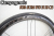 CAMPAGNOLO BORA ULTRA WTO35 C23 boraultrawto35 DB WHEEL カンパニョーロ ボーラウルトラ 35mm ディスク ブレーキ ホイール 4