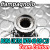 CAMPAGNOLO BORA ULTRA WTO 60 DB C23 TEAM EDITION WHEEL カンパニョーロ ボーラウルトラ 60mm ディスク チームエディション ホイール 4