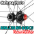 CAMPAGNOLO BORA ULTRA WTO 60 DB C23 TEAM EDITION WHEEL カンパニョーロ ボーラウルトラ 60mm ディスク チームエディション ホイール 7
