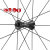 CAMPAGNOLO BORA WTO 33 BORAWTO33 CULT BEARING WHEEL BRIGHT カンパニョーロ ボーラ 33mm カルトベアリング ホイール ブライト Fハブ