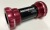 WISHBONE BOTTOMBRACKET BSA68SH RED ウィッシュボーン ボトムブラケット BSA68SH レッド