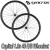 SYNCROS CAPITAL 1.0s  40 MM capital1.0s 25mm CARBON WHEEL シンクロス エスエル エアロ  カーボン ホイール０