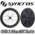 SYNCROS CAPITAL SL 80mm DISCset 80 MM capital sl disc 23mm CARBON WHEEL シンクロス エスエル エアロ  カーボン ホイール
