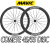 MAVIC COMETE 45/55 comete4555 DISC 25mm c25 CARBON WHEEL マビック マヴィック コメット 45/55mm  ディスク カーボン ホイール メイン