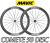 MAVIC COMETE 50 comete50 DISC 23mm c23 CARBON WHEEL マビック マヴィック コメット 50mm  ディスク カーボン ホイール 13
