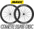 MAVIC COMETE 55/65 comete5565 DISC 25mm c25 CARBON WHEEL マビック マヴィック コメット 55/65mm  ディスク カーボン ホイール メイン