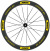 MAVIC COMETE 55 SMU comete55 DISC 25mm c25 55mm JAPAN LIMITED WHEEL マビック マヴィック コメット 55mm 日本限定 ホイール 9