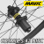 MAVIC COSMIC S 42 cosmics42 DISC ROADBIKE CARBON WHEEL マビック マヴィック コスミックエス45 ディスク ロードバイク ホイール  2
