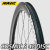 MAVIC COSMIC S 42 cosmics42 DISC ROADBIKE CARBON WHEEL マビック マヴィック コスミックエス45 ディスク ロードバイク ホイール 5