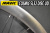 MAVIC COSMIC SL32 SL 32 DISC UD CARBON 21mm cosmicsl32 WHEEL マヴィック マビック コスミック エスエル ディスク ホイール 9