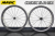 MAVIC COSMIC SL 40 cosmicsl40 RIM ROADBIKE WHEEL マビック マヴィック コスミック エスエル リム 40mm ホイール 10