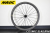 MAVIC COSMIC SL 40 cosmicsl40 RIM ROADBIKE WHEEL マビック マヴィック コスミック エスエル リム 40mm ホイール 5