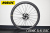 MAVIC COSMIC SL 45 cosmicsl45 DISC WHEEL マビック マヴィック コスミック エスエル45 ディスク ホイール 1