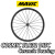 MAVIC 2026 COSMIC SLR32 DISC 23mm WHEEL マビック マヴィック 2026年モデル コスミック エスエルアール ディスク ホイール 3