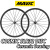 MAVIC 2026 COSMIC SLR32 DISC 23mm WHEEL マビック マヴィック 2026年モデル コスミック エスエルアール ディスク ホイール 4