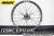 MAVIC COSMIC SLR32 cosmicslr32 DISC WHEEL WHITE DECAL マビック マヴィック コスミック ディスク ホワイト デカール  ホイール 7