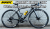 MAVIC COSMIC SLR 32 cosmicslr32 DISC WHEEL WHITE DECAL マビック マヴィック コスミック ディスク ホワイト デカール  ホイール 2