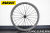 MAVIC COSMIC SLR 40 cosmicslr40 RIM ROADBIKE WHEEL マビック マヴィック コスミック エスエルアール リム ホイール 7