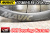 MAVIC COSMIC SLR 45 cosmicslr45 DISC 23mm ONI BEARING CUSTOM WHEEL マビック マヴィック コスミック オニベアリング ホイール 4