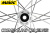 MAVIC COSMIC SLR45 DISC 23mm c23 SILVER WHEEL マビック マヴィック コスミック エスエルアール ディスク シルバー ホイール 1