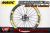 MAVIC COSMIC SLR 45 cosmicslr45 DISC 23mm ONI BEARING WHEEL SSC SMU マビック マヴィック コスミック オニベアリング ホイール 4