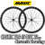 MAVIC 2026 COSMIC SLR45 DISC 23mm WHEEL マビック マヴィック 2026年モデル コスミック エスエルアール ディスク ホイール 4