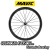 MAVIC 2026 COSMIC SLR45 DISC 23mm WHEEL マビック マヴィック 2026年モデル コスミック エスエルアール ディスク ホイール 6