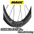 MAVIC 2026 COSMIC SLR45 DISC 23mm WHEEL マビック マヴィック 2026年モデル コスミック エスエルアール ディスク ホイール  5