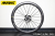 MAVIC COSMIC SLR 45 cosmicslr45 DISC WHEEL マビック マヴィック コスミック エスエルアール ディスク ホイール 5