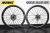 MAVIC COSMIC SLR 45 cosmicslr45 DISC WHEEL マビック マヴィック コスミック エスエルアール ディスク ホイール 7