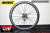 MAVIC COSMIC SLR 45 cosmicslr45 DISC ONI BEARING WHEEL マビック マヴィック コスミック エスエルアール オニベアリング ホイール 3