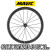 MAVIC COSMIC ULTIMATE DISC cosmicultimate 23mm c23 マビック マヴィック コスミック アルティメット アルティメット ディスク 4