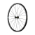 MAVIC 2023年 CROSSMAX SL ULTIMATE 30 29 DISC F/R PAIR WHEEL マヴィック クロスマックス アルチメイト ディスク ホイール