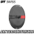 DT SWISS ARC 1100 DICUT DB DISC Wheel