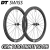 DT SWISS WHEEL SET
