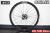 ONEAER DX3 PURE dx3pure DISC ROADBIKE WHEEL 38mm ワンエアー ピュア ディクス  ロードバイク ホイール 7