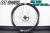 DT SWISS dtswiss ERC 1400 DICUT DB 45mm erc1400 DISC BRAKE WHEEL ディーティースイス ディスクブレーキ ホイール 9