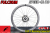 FULCRUM SPEED42 SPEED 42 DB CULT BEARING C23 WHEEL フルクラム スピード 42 スピード42 カルトベアリング ホイール 2