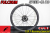 FULCRUM SPEED42 SPEED 42 DB CULT BEARING C23 WHEEL フルクラム スピード 42 スピード42 カルトベアリング ホイール 10